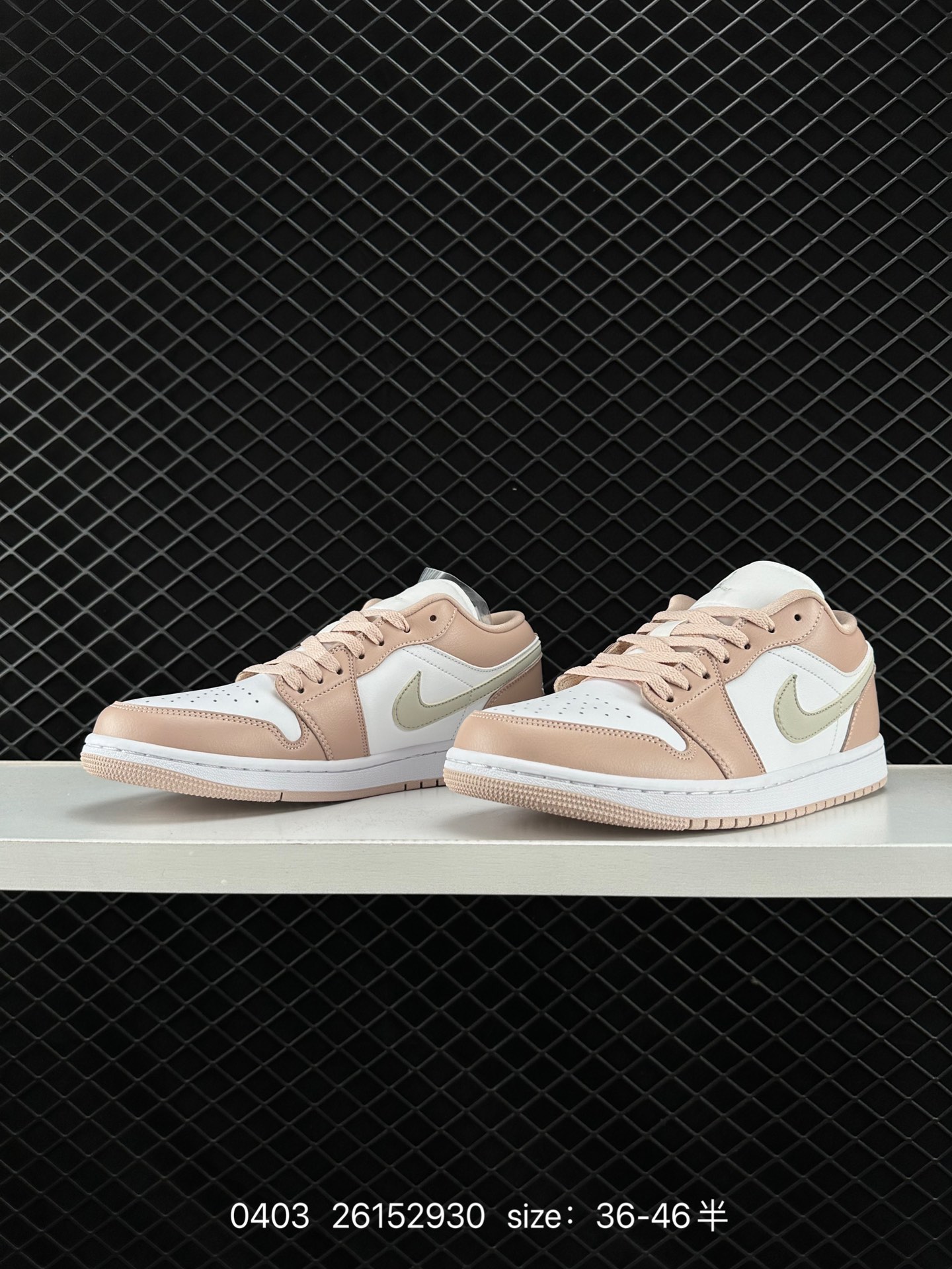 Air Jordan 1 Low AJ1